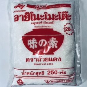 Ajinomoto Monosodium Glutamate MSG Japanese Umami Seasoning 250g