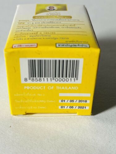 Tiger Balm 18g And Wang Prom Thai Balm 5g And Nasal Inhaler. Menthol Kit - Image 5
