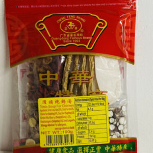 CHINESE Tonic Soup Zheng Feng Brand 4x100g , Mix Chinese Soup