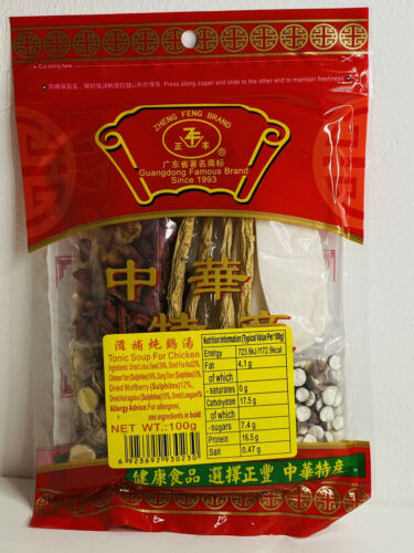 CHINESE Tonic Soup Zheng Feng Brand 4x100g , Mix Chinese Soup