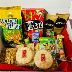 Asian Snack Box Mix Sweets Chocolate Jellies Crispy! Chopsticks, Cards & Extras!