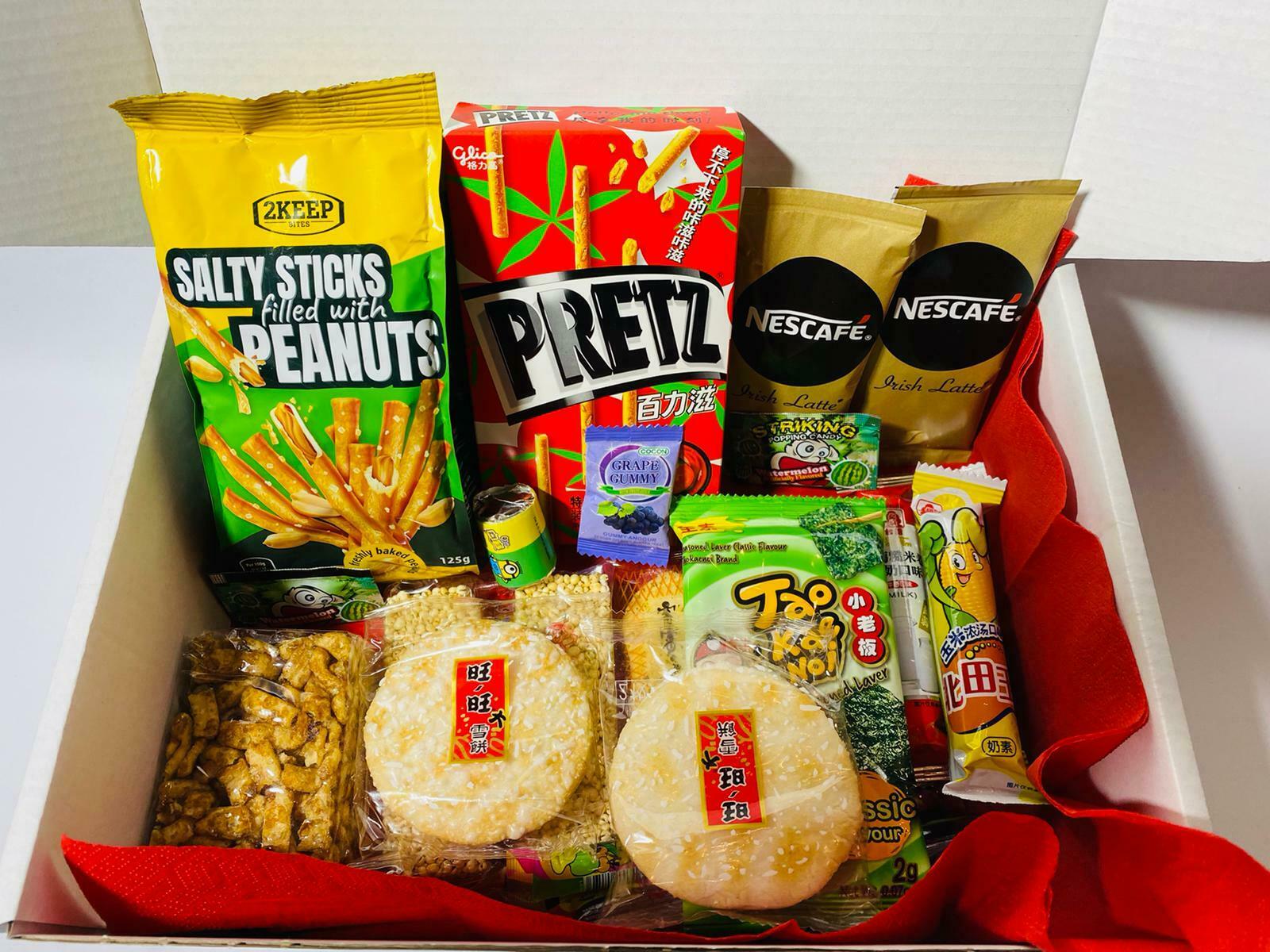 Asian Snack Box Mix Sweets Chocolate Jellies Crispy! Chopsticks, Cards & Extras!