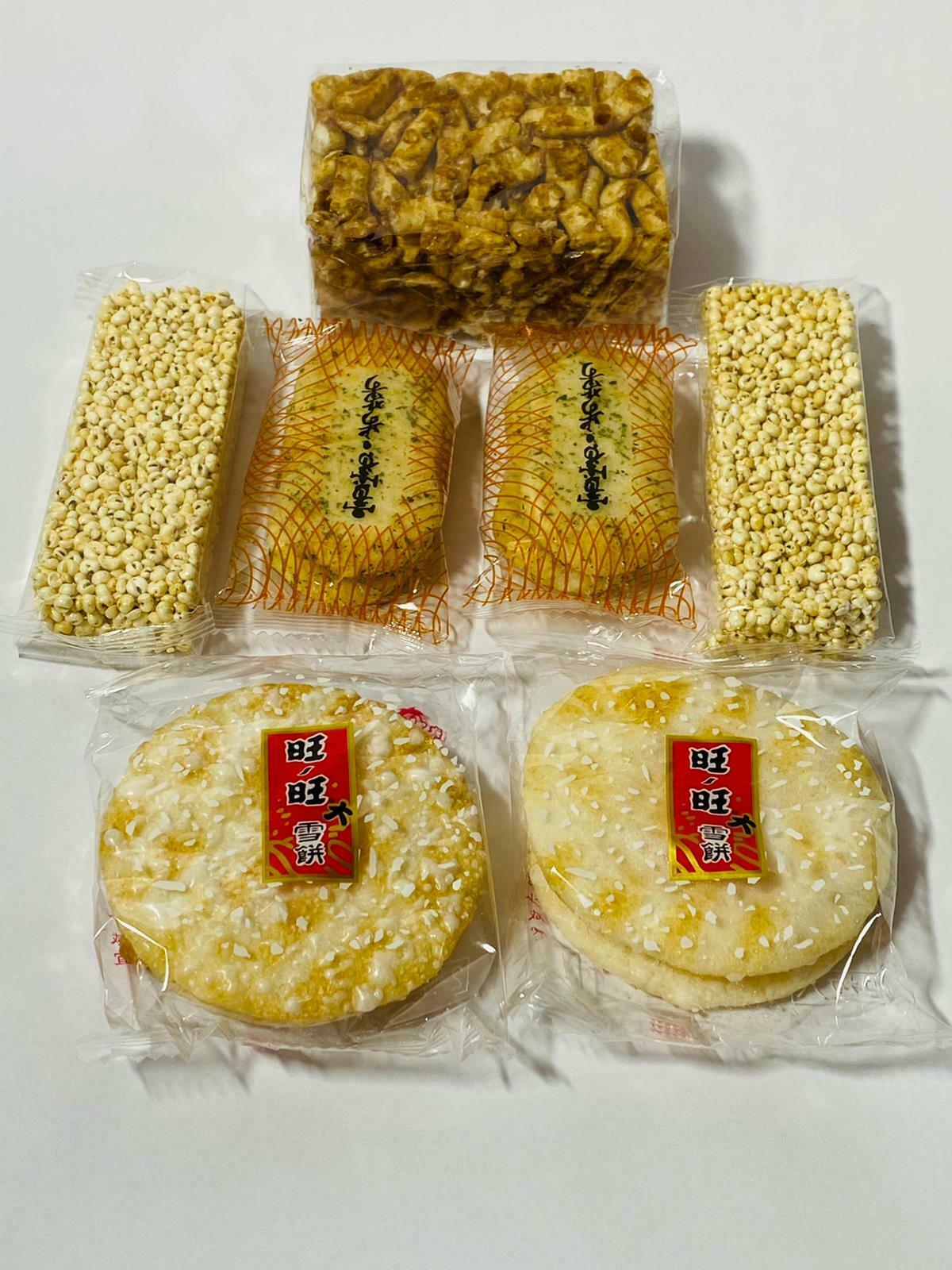 Asian Snack Box Mix Sweets Chocolate Jellies Crispy! Chopsticks, Cards & Extras! - Image 4