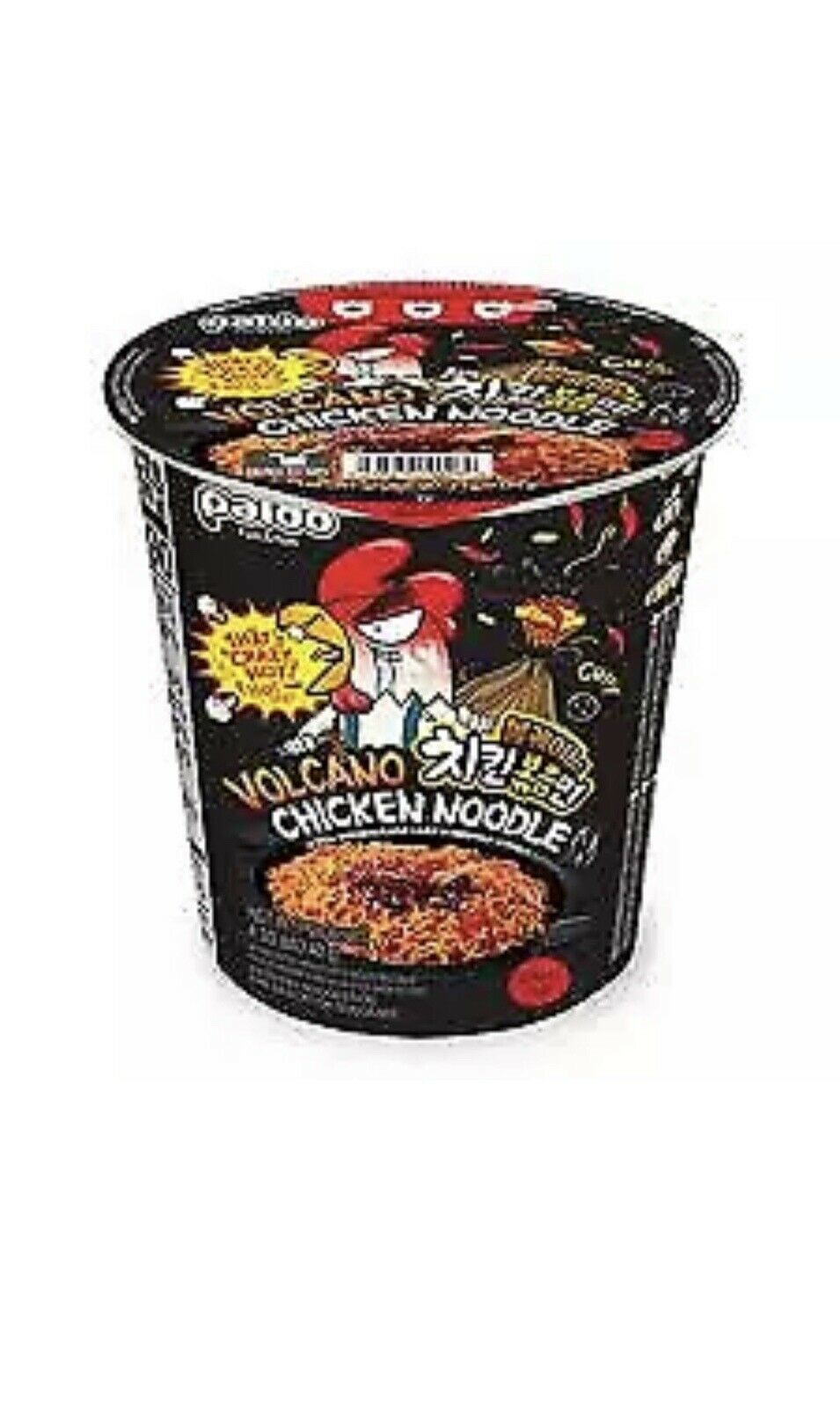 Spicy Noodle 10pc HOT CHALLENGE! Hot Pringles! Cool Jelly Straws & Chopsticks 🔥 - Image 3