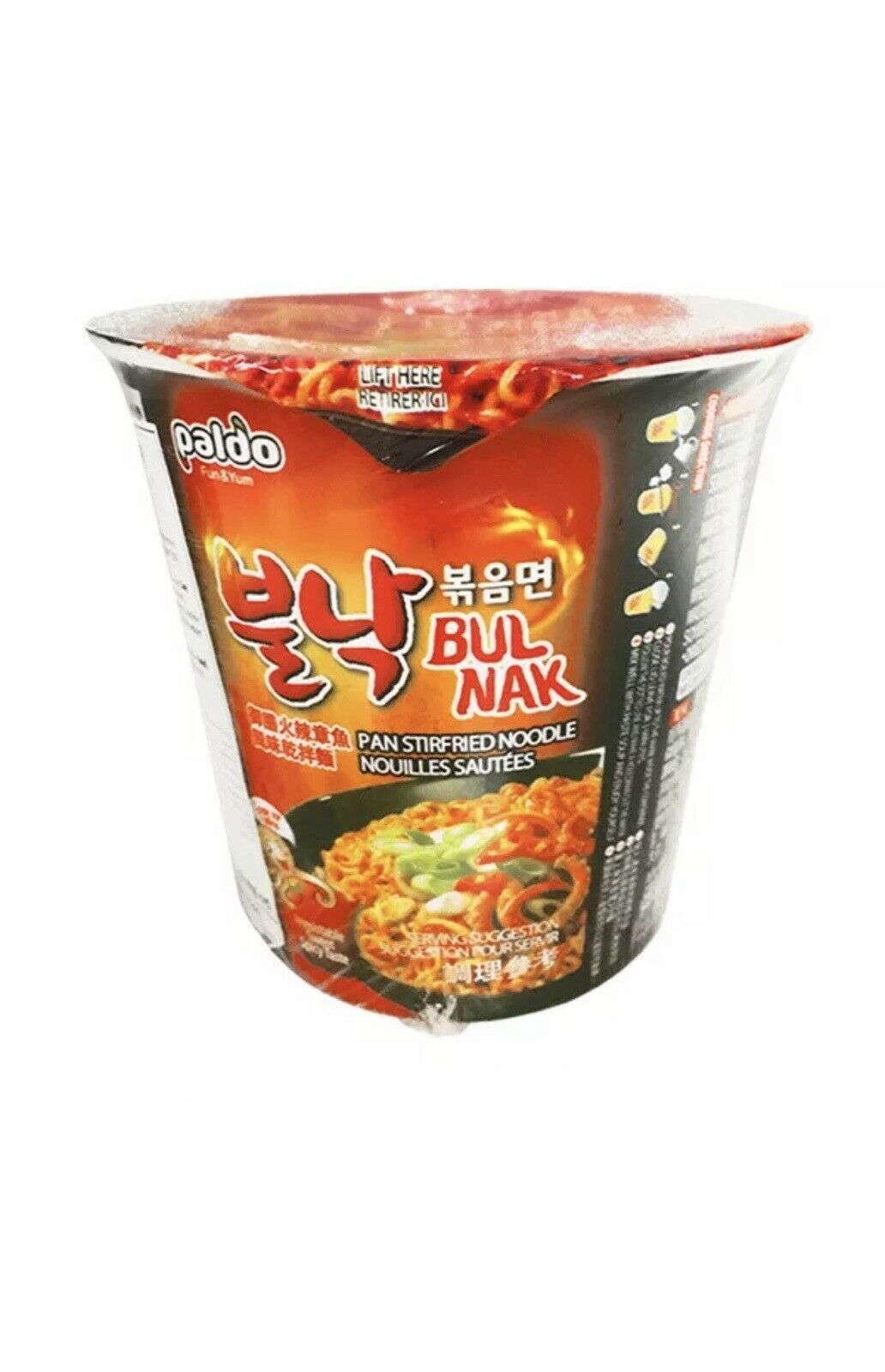 Spicy Noodle 10pc HOT CHALLENGE! Hot Pringles! Cool Jelly Straws & Chopsticks 🔥 - Image 4