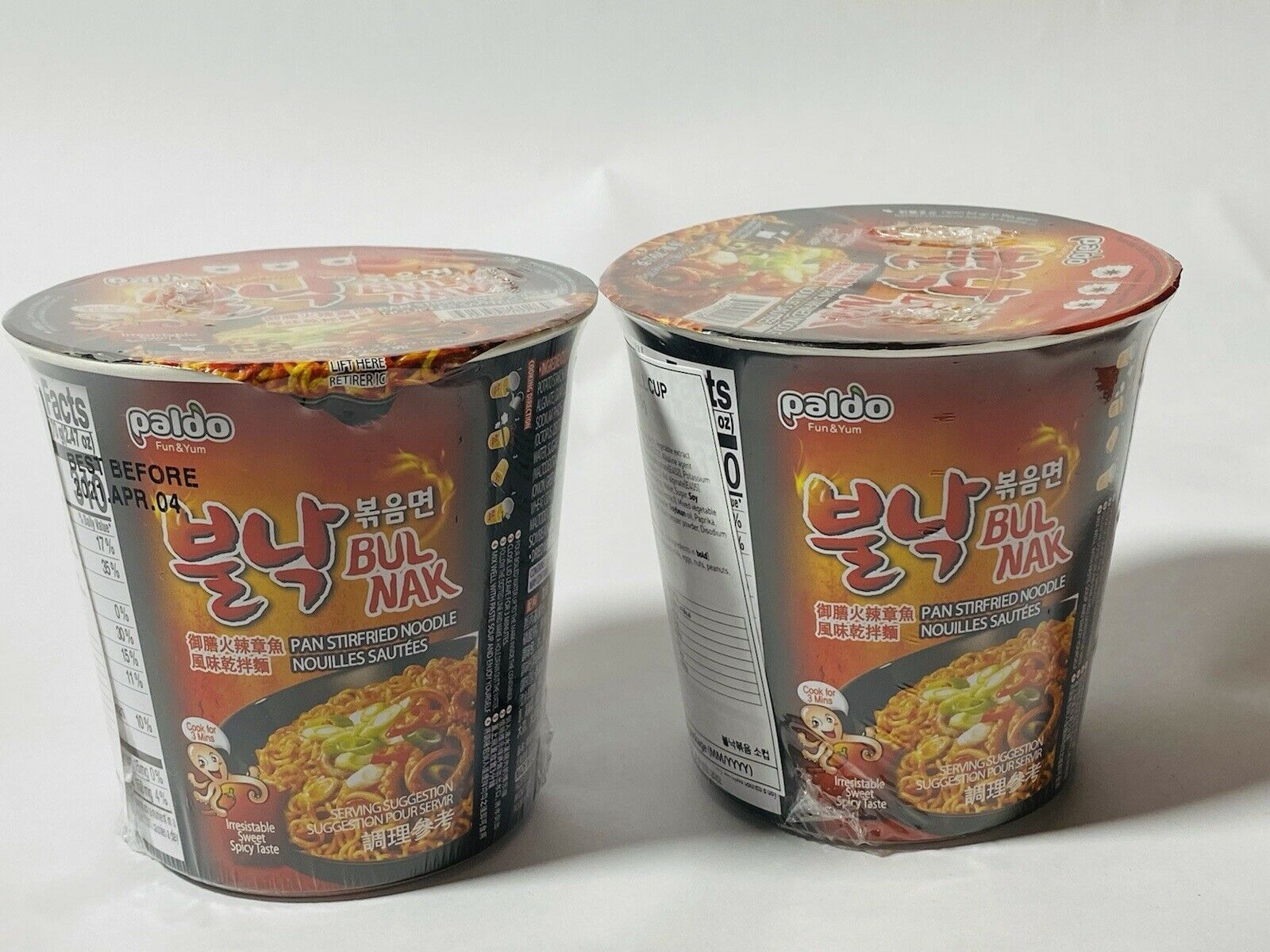 Spicy Noodle 10pc HOT CHALLENGE! Hot Pringles! Cool Jelly Straws & Chopsticks 🔥 - Image 6